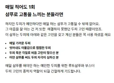 thumbnail-11